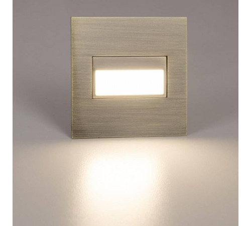 Встраиваемый светильник Citilux Скалли CLD007K3