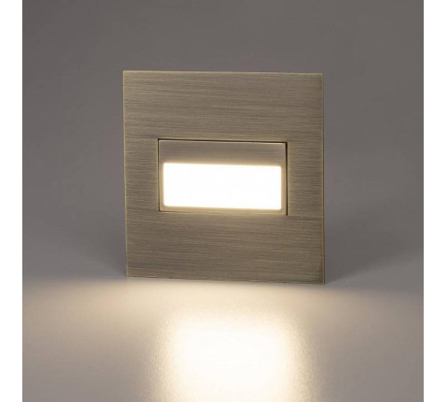 Встраиваемый светильник Citilux Скалли CLD007K3