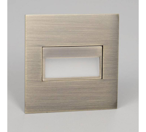 Встраиваемый светильник Citilux Скалли CLD007K3