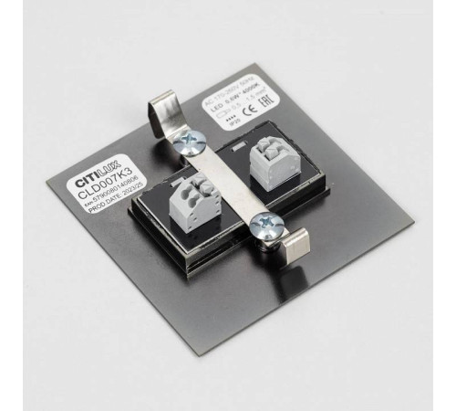 Встраиваемый светильник Citilux Скалли CLD007K3