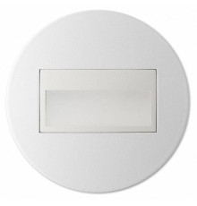 Встраиваемый светильник Citilux Скалли CLD007R0