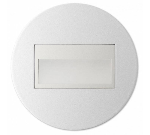 Встраиваемый светильник Citilux Скалли CLD007R0