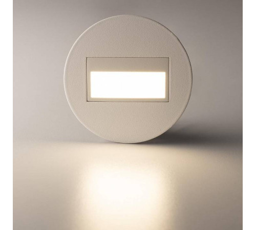 Встраиваемый светильник Citilux Скалли CLD007R0