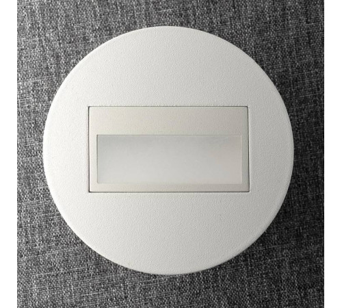 Встраиваемый светильник Citilux Скалли CLD007R0