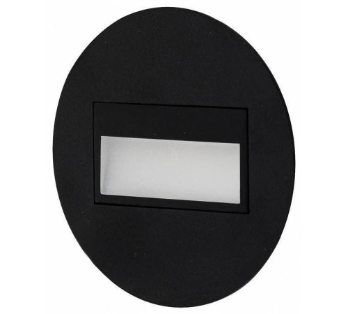 Встраиваемый светильник Citilux Скалли CLD007R5