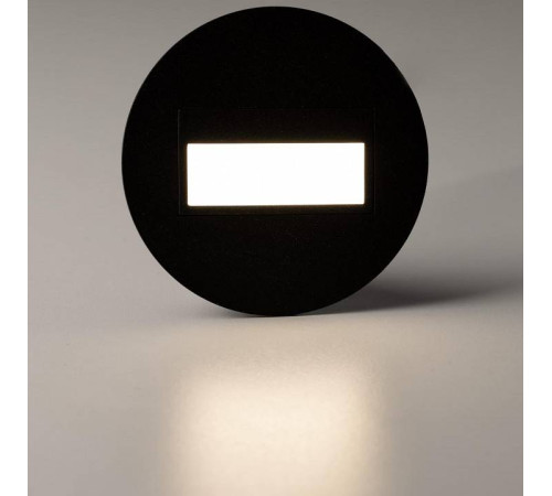 Встраиваемый светильник Citilux Скалли CLD007R5