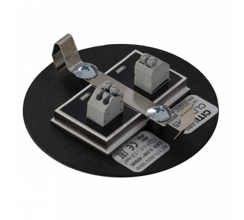 Встраиваемый светильник Citilux Скалли CLD007R5