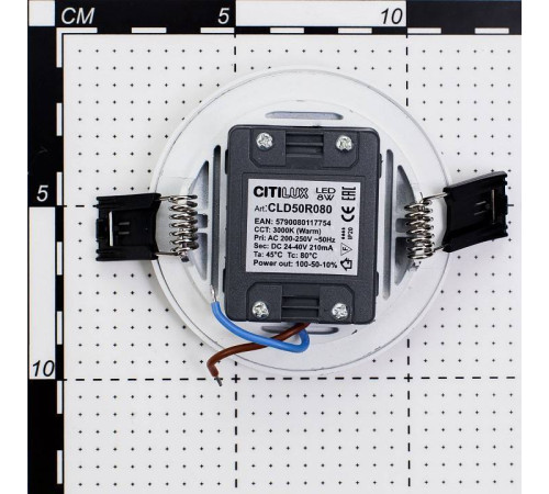 Встраиваемый светильник Citilux Омега CLD50R080