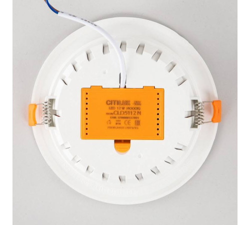 Встраиваемый светильник Citilux Кинто CLD5112N