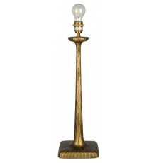 Торшер Covali  AFL-23270