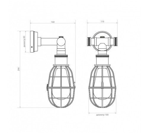 Бра Covali WL-30526