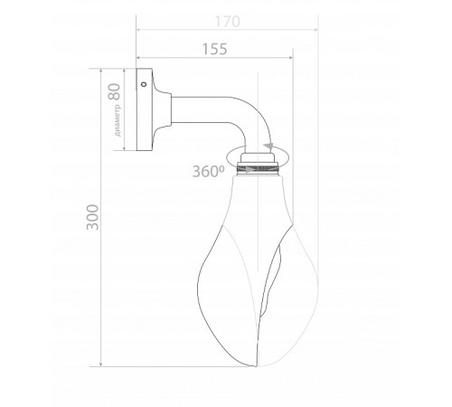 Бра Covali WL-51387