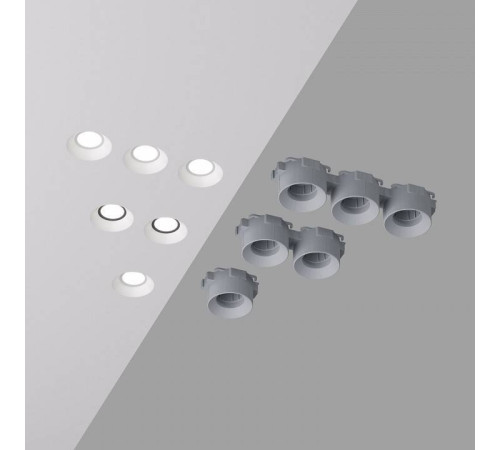 Встраиваемый светильник Denkirs INVIZ DK2081-WH