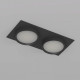 Встраиваемый светильник Denkirs FLAT DK2092-BK