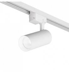 Светильник на штанге Denkirs  DK6452-WH