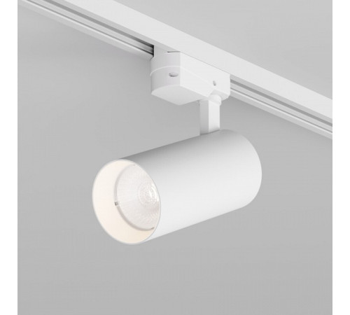 Светильник на штанге Denkirs DK6453-WH