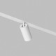 Светильник на штанге Denkirs SIMPLE SPOT DK8110-WH