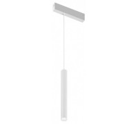Подвесной светильник Denkirs SIMPLE SPOT DK8208-WH