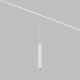 Подвесной светильник Denkirs SIMPLE SPOT DK8208-WH