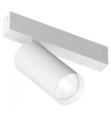 Светильник на штанге Denkirs SIMPLE SPOT DK8220-WH