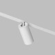 Светильник на штанге Denkirs SIMPLE SPOT DK8220-WH