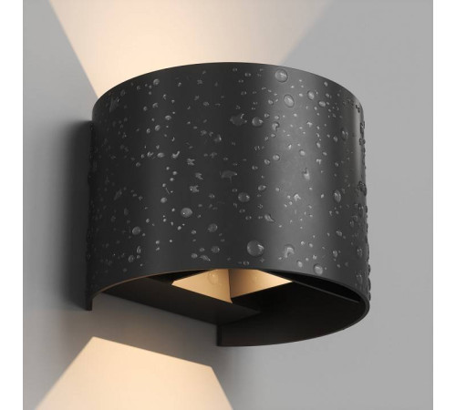 Накладной светильник Denkirs DK9771-BK