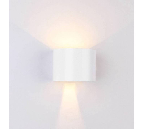 Накладной светильник DesignLed Tape GW-A310R-6-WH-WW