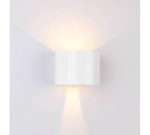 Накладной светильник DesignLed Tape GW-A310R-6-WH-NW