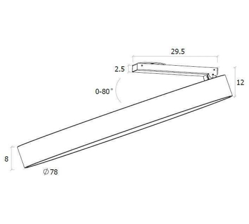 Спот DesignLed UF UF034-80-WH-NW