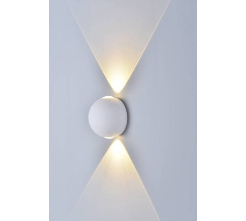 Накладной светильник DesignLed Sfera GW-A161-2-6-WH-WW