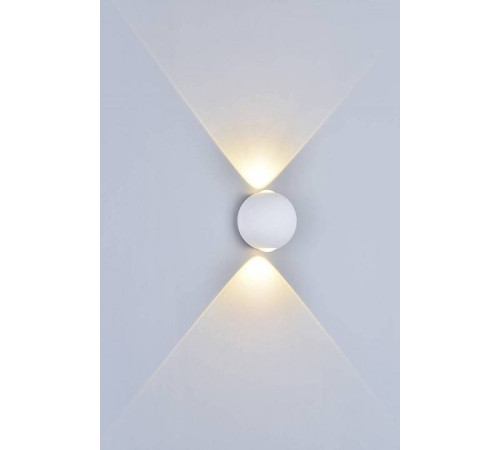 Накладной светильник DesignLed Sfera GW-A161-2-6-WH-NW