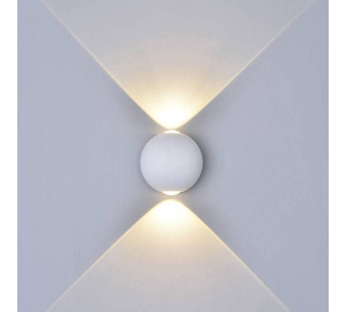 Накладной светильник DesignLed Sfera GW-A161-2-6-WH-NW