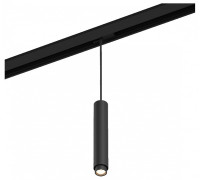 Подвесной светильник SWG PRO SY 00-00007364