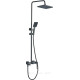 Душевая стойка Haiba HB24817-3 пепельный HB24817-3