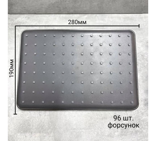 Душевая стойка Haiba HB24817-3 пепельный HB24817-3