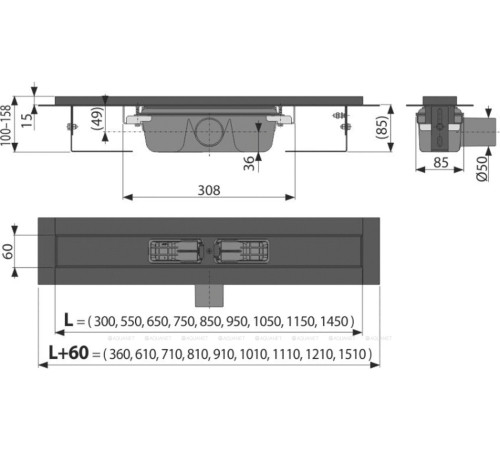 Водоотводящий желоб AlcaPlast для перфорированной решетки 650 мм черный матовый APZ1BLACK-650