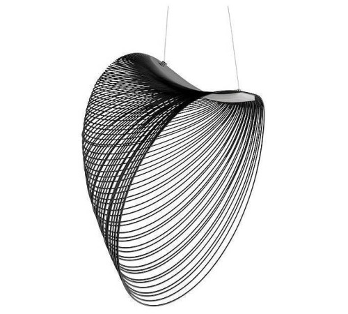 Подвесной светильник Divinare Carved 1140/06 SP-16