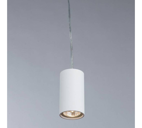 Подвесной светильник Divinare Gavroche Sotto 1359/03 SP-1