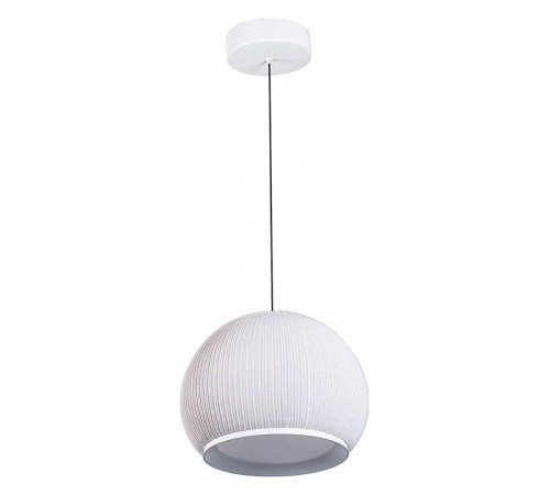 Подвесной светильник Divinare Firefly 1808/33 SP-60