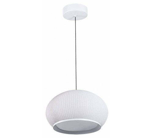 Подвесной светильник Divinare Firefly 1808/33 SP-82