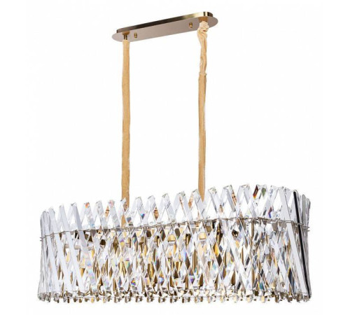 Подвесной светильник Divinare Bivara 7567/18 SP-12