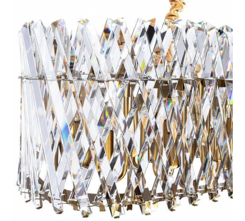 Подвесной светильник Divinare Bivara 7567/18 SP-12