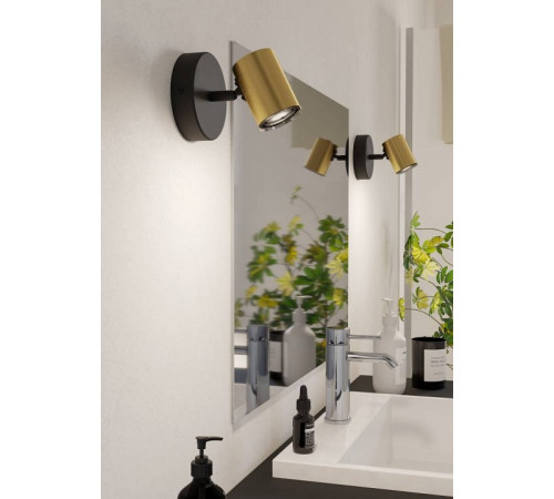 Спот Eglo CONSUMA 1 300583