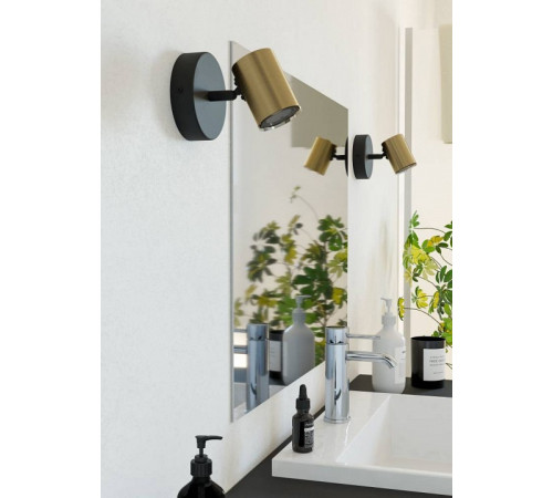 Спот Eglo CONSUMA 1 300583