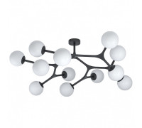 Люстра на штанге Eglo Maragall 39529