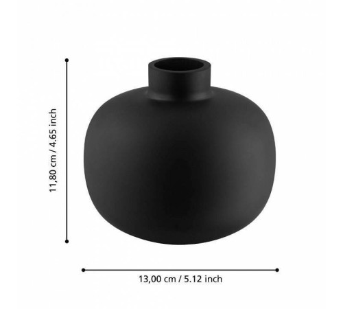 Ваза настольная Eglo Siranana 421212