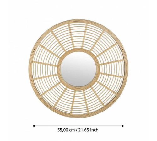 Зеркало настенное Eglo Mitsuke 425029