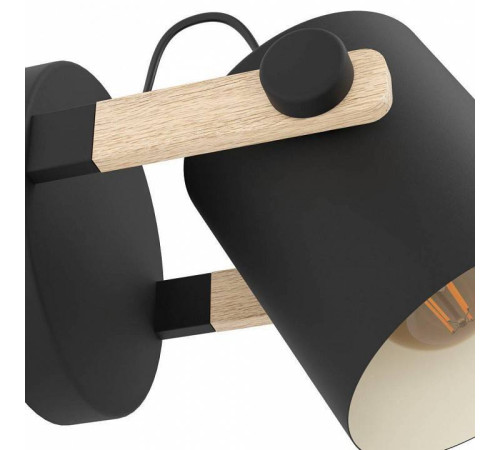 Бра Eglo HORNWOOD 43518