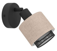 Спот Eglo ROSLEY 43656