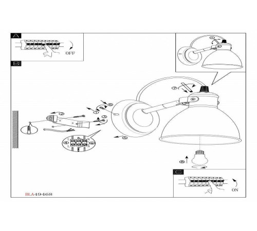 Спот Eglo ПРОМО Priddy 49468